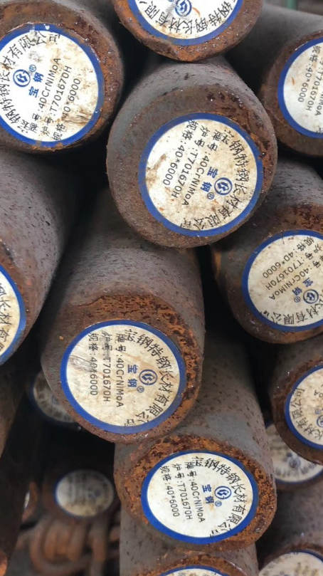 揭东40CrNiMoA合金结构钢