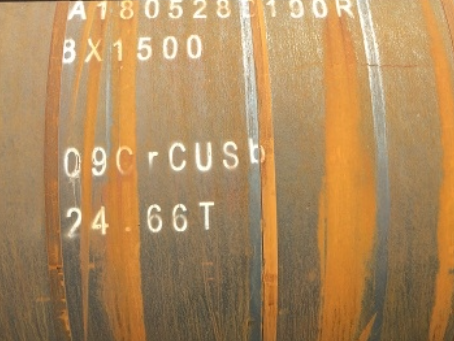 揭东09CrCuSb耐候钢板
